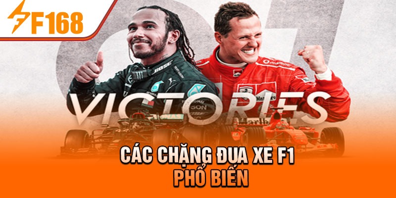 Các chặng đua xe F1 phổ biến